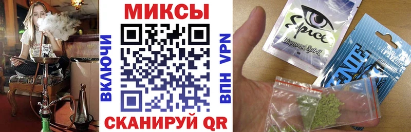 что такое наркотик  кракен онион  Бутират 1.4BDO  Нелидово 