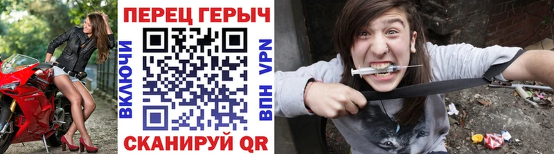 Героин Афган Нелидово
