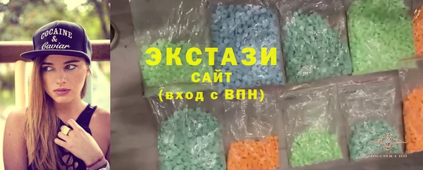 PSILOCYBIN Наволоки