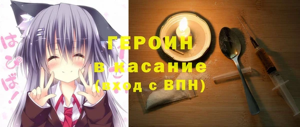 сатива Надым