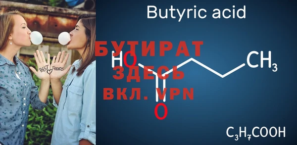 гашиш Нефтегорск