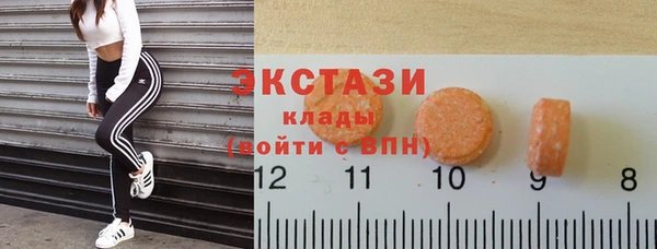 каннабис Фурманов
