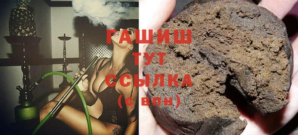 PSILOCYBIN Наволоки