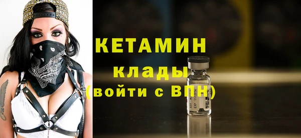 spice Михайловск