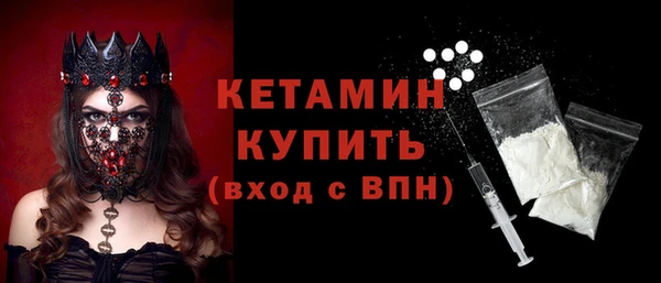 PSILOCYBIN Наволоки