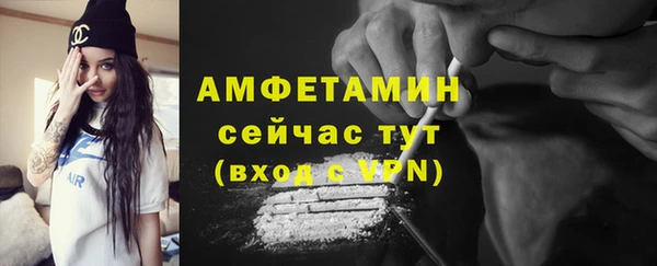 PSILOCYBIN Наволоки