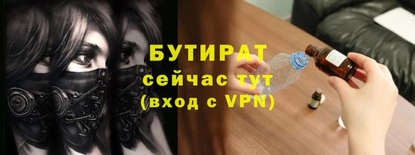 гашиш Нефтегорск