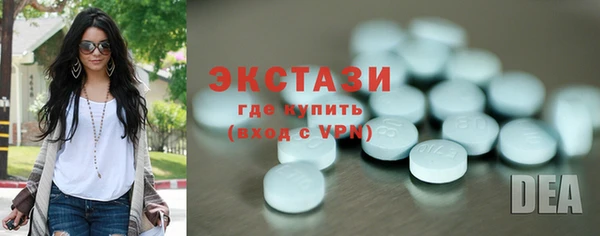 PSILOCYBIN Наволоки