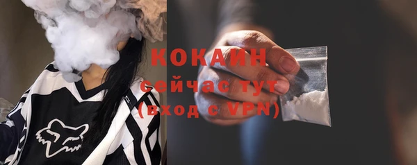 PSILOCYBIN Наволоки