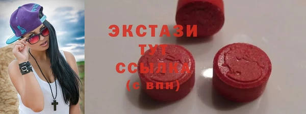 гашик Нея