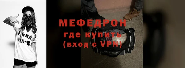 PSILOCYBIN Наволоки