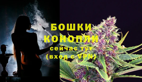 гашиш Нефтегорск
