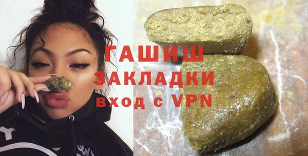 PSILOCYBIN Наволоки