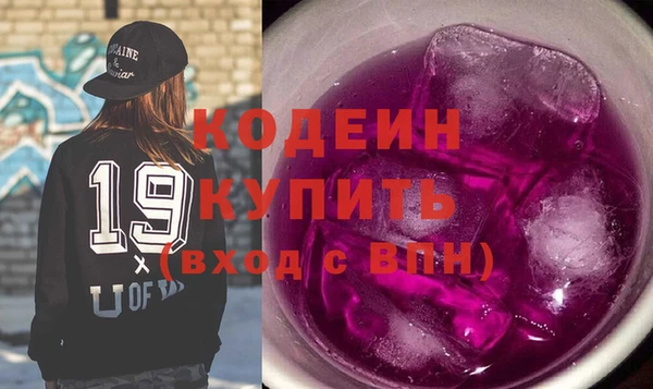 сатива Надым