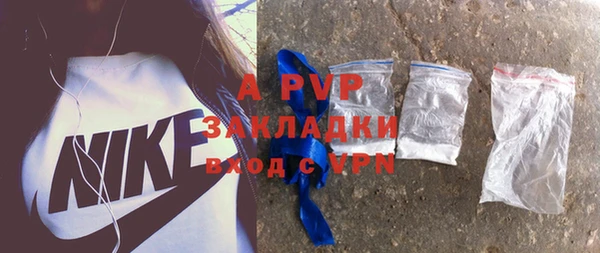 PSILOCYBIN Наволоки